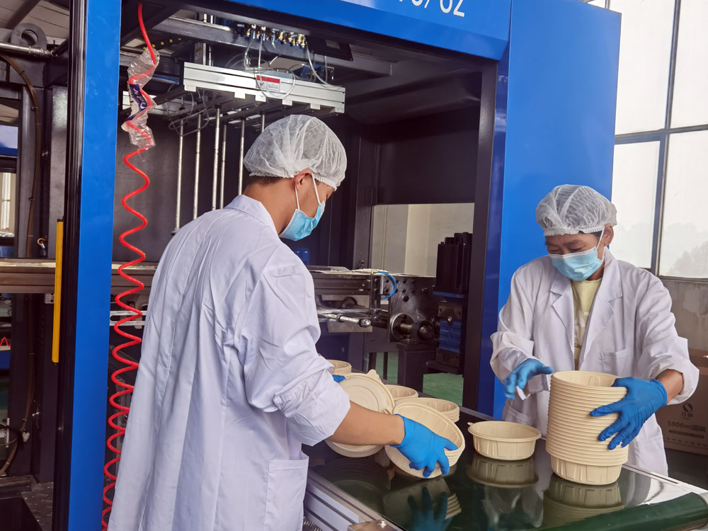 生產(chǎn)設(shè)備