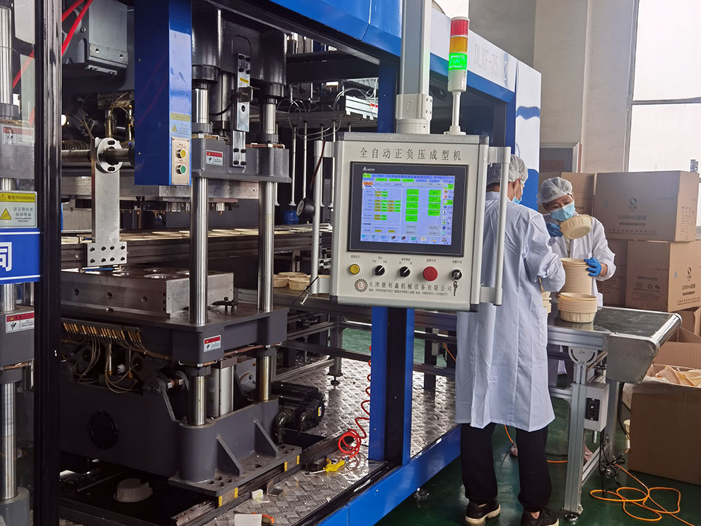 生產(chǎn)設(shè)備